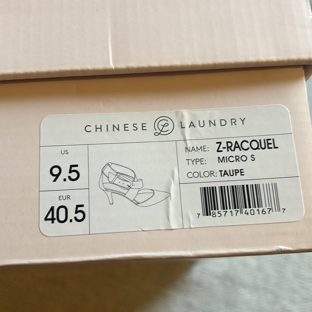 NWT Chinese Laundry Racquel Pumps - Picture 7 of 8